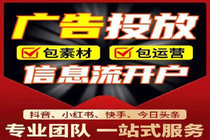 如何在SEM广告投放中提高点击率？——案例分享