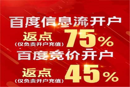 知乎信息流投放策略及案例解析