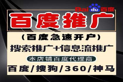 微博信息流内容质量提升方法