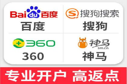 百度包年竞价策略优化：提高投资回报率